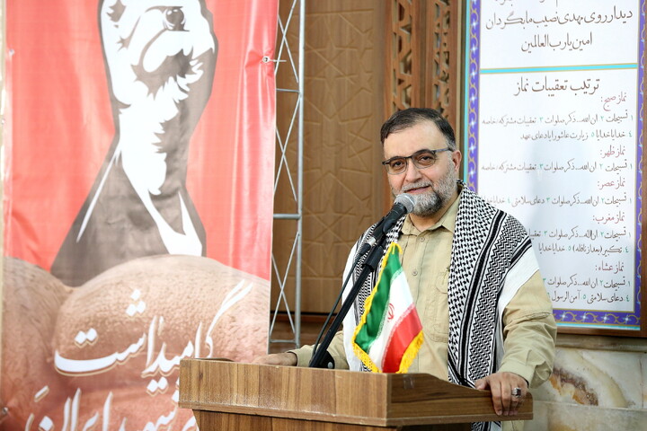 تصاویر/ همایش مهاجر حقیقت