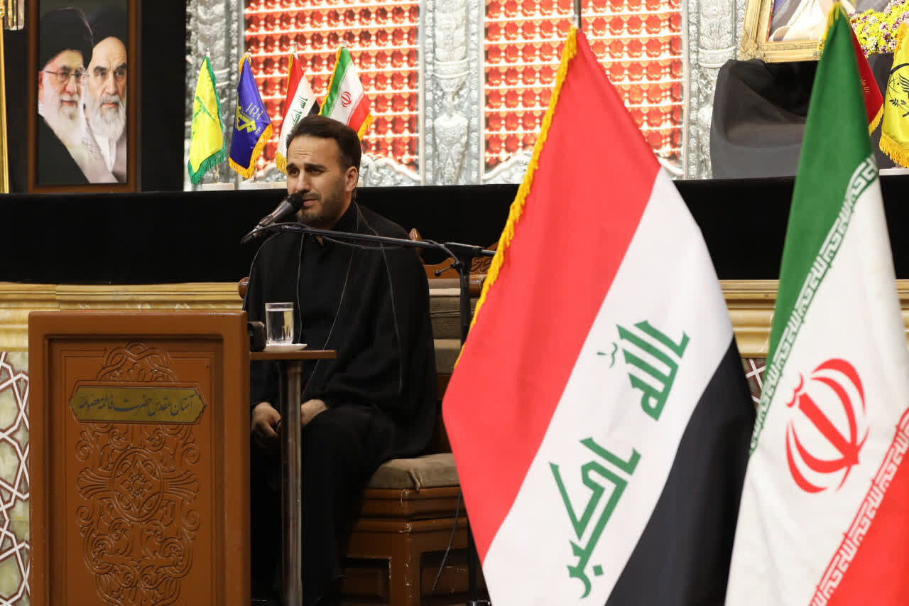 عتبه مقدس حسینی (ع) میزبان مراسم بزرگداشت امام شهید در قم + تصاویر عتبه مقدس حسینی (ع) میزبان مراسم بزرگداشت امام شهید در قم + تصاویر