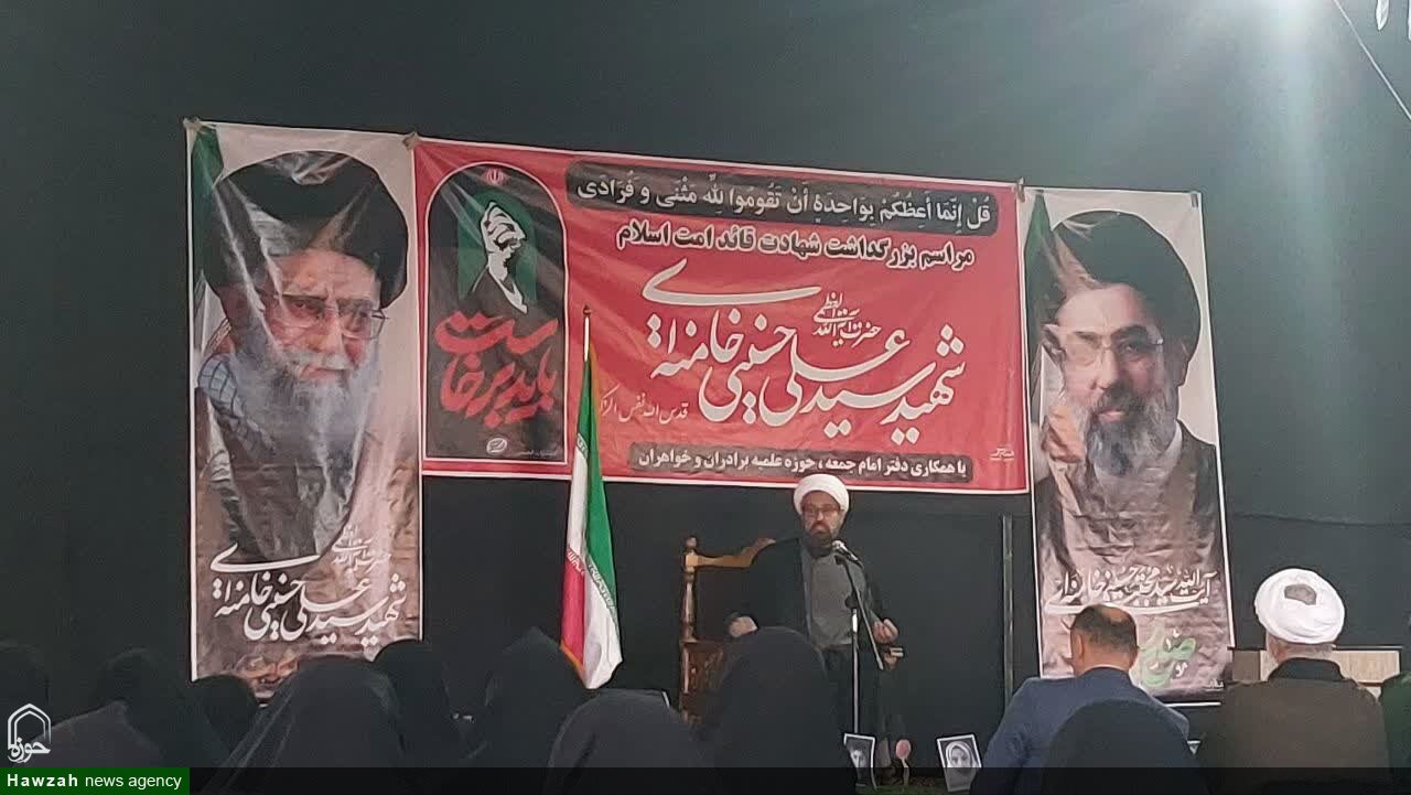حرکت در مسیر مقابله با ظلم و استکبار باید بابصیرت و نگاه مهدوی همراه باشد حرکت در مسیر مقابله با ظلم و استکبار باید بابصیرت و نگاه مهدوی همراه باشد