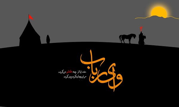 مکتب زینبی | حضرت رباب (س)؛ راوی سوگ و پرچمدار جهاد تبیین در پساکربلا