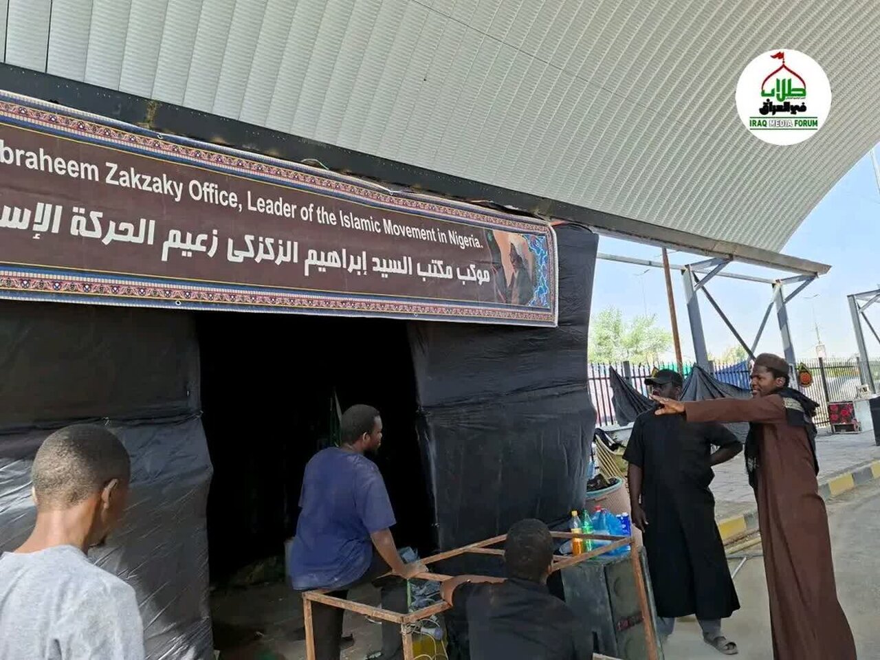 آماده سازی موکب نهضت اسلامی نیجریه در مسیر پیاده روی اربعین+تصاویر
