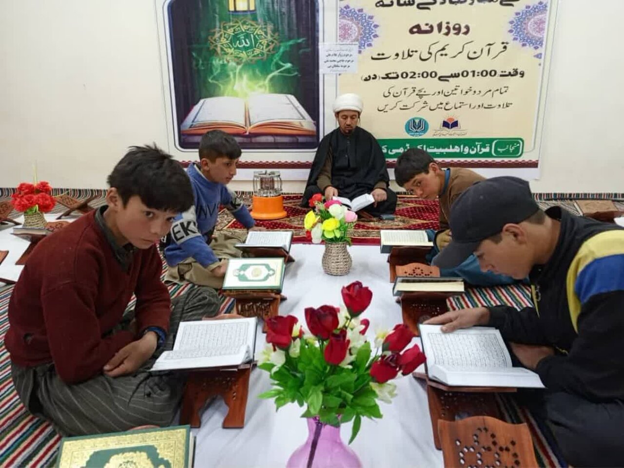 قرآن و اہلِ بیت اکیڈمی کمنگو؛ علم کی شمع اور معاشرتی ترقی کی جانب ایک مؤثر قدم