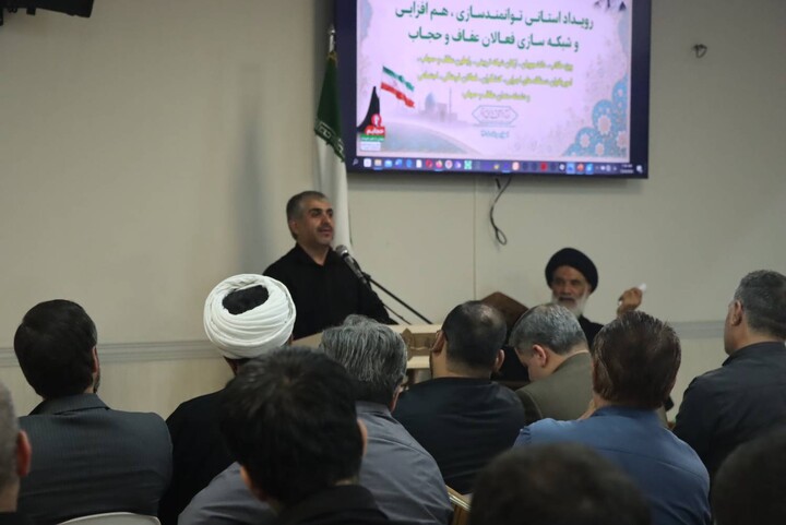 رویداد استانی توانمندسازی، هم افزایی و شبکه سازی فعالان عفاف و حجاب خوزستان