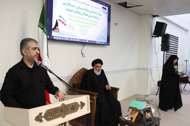 رویداد استانی توانمندسازی، هم افزایی و شبکه سازی فعالان عفاف و حجاب خوزستان