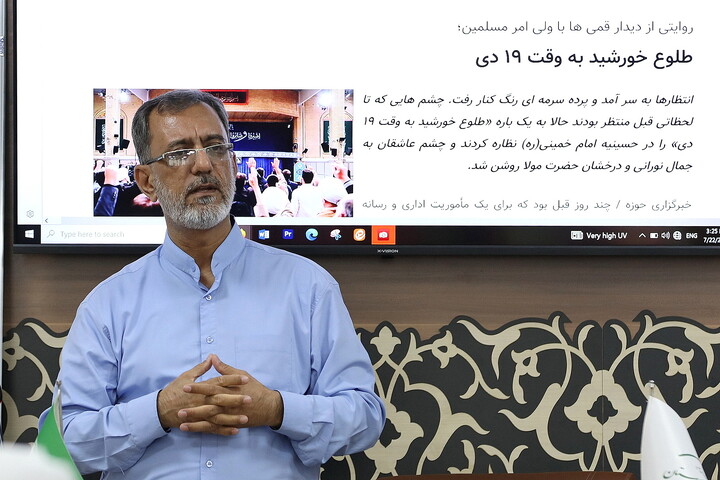 تصاویر/ دوره جامع آموزش مبانی خبرنگاری و سواد رسانه‌ای ویژه طلاب حوزه علمیه استان گلستان