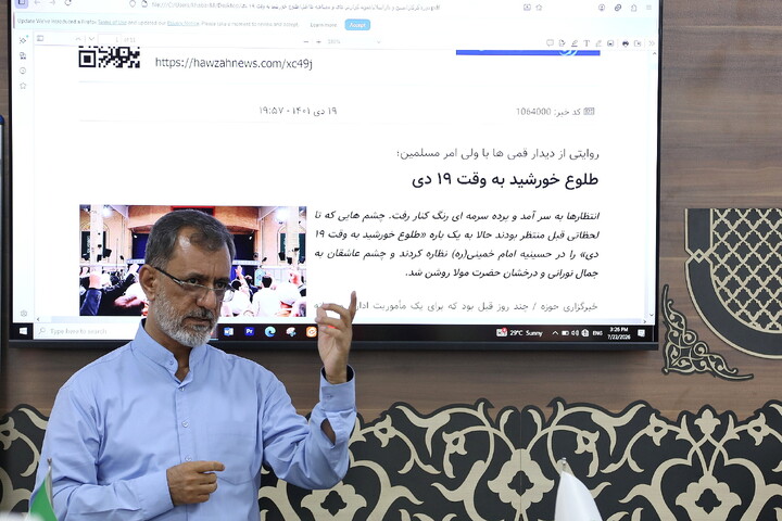 تصاویر/ دوره جامع آموزش مبانی خبرنگاری و سواد رسانه‌ای ویژه طلاب حوزه علمیه استان گلستان