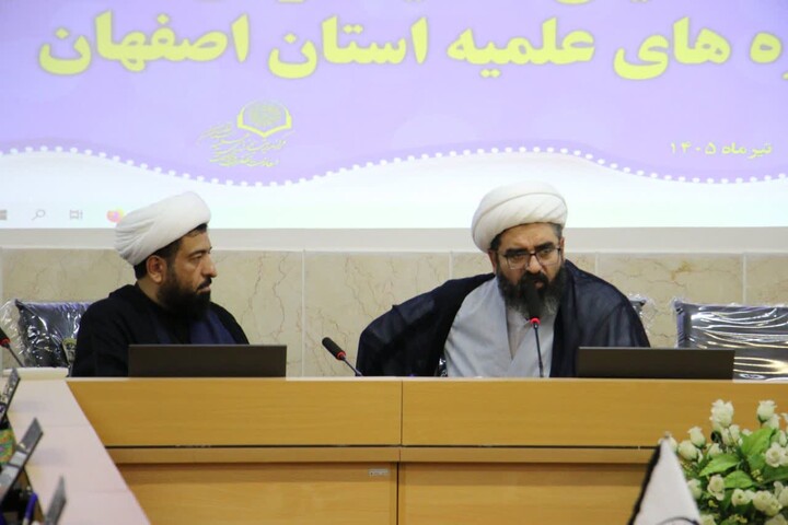 تصاویر | برگزاری همایش هم‌اندیشی اساتید قرآن مدارس علمیه استان اصفهان