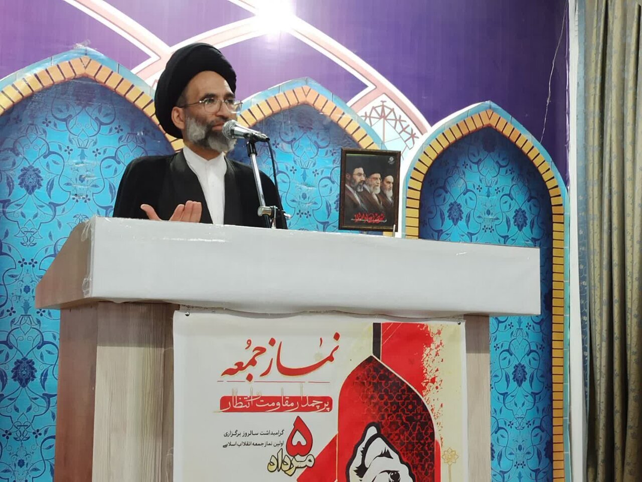 Trump Battered by Forces He Mocked as 'Weak,' Says Iranian Cleric