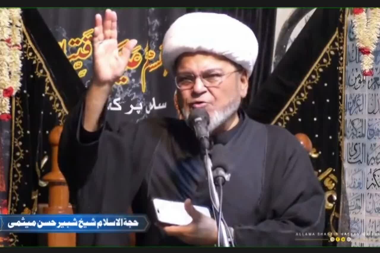 ظلم کے مقابلے میں استقامت ہی حسینی مکتب کا بنیادی پیغام ہے / شعائرِ حسینیؑ کی توہین کسی صورت برداشت نہیں