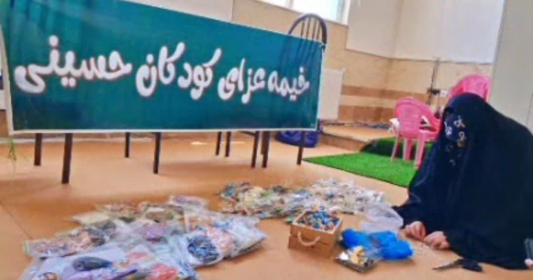 تدارک هدایای ویژه برای کودکان زائر در همکاری حوزه علمیه اهر و موکب شهدای ارسباران