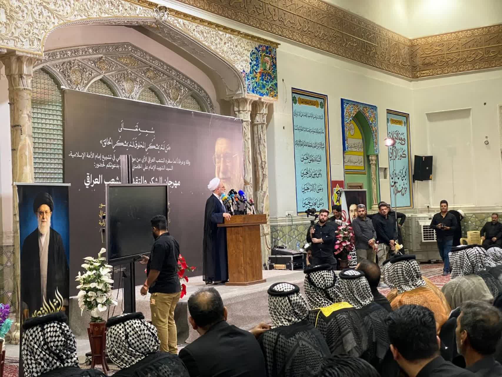 تصاویر/ آیت اللہ اعرافی نے رہبر شہید کی تاریخی تشییع جنازہ میں عراقی عوام کے کردار کو سراہا