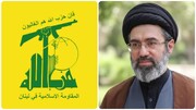 قائد الثورة يرد على رسالة بيعة مجاهدي حزب الله: الثبات على طريق المقاومة يورث النصر الإلهي