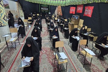 تصاویر/ آزمون جذب استاد حوزه علمیه خواهران در استان یزد برگزار شد