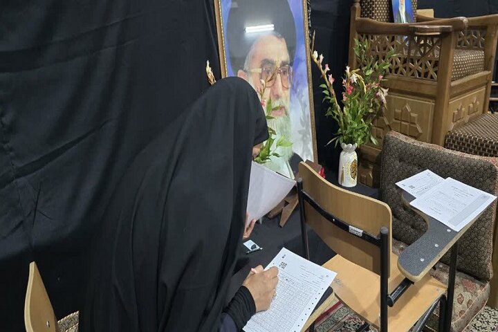 آزمون جذب استاد حوزه علمیه خواهران در استان یزد برگزار شد