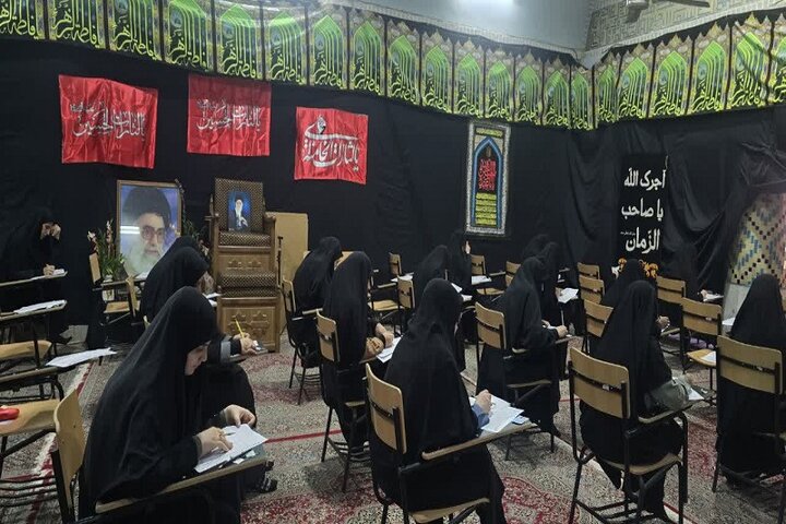 آزمون جذب استاد حوزه علمیه خواهران در استان یزد برگزار شد
