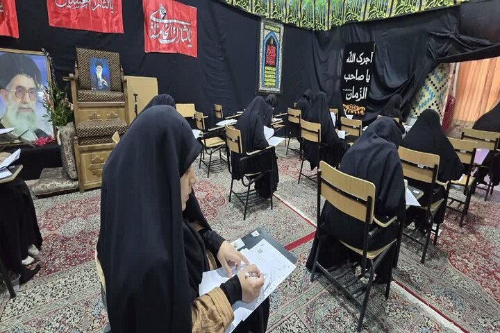 آزمون جذب استاد حوزه علمیه خواهران در استان یزد برگزار شد