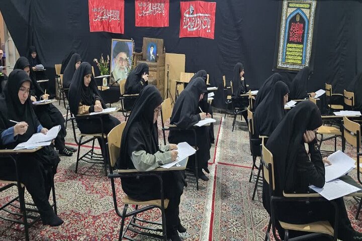 آزمون جذب استاد حوزه علمیه خواهران در استان یزد برگزار شد