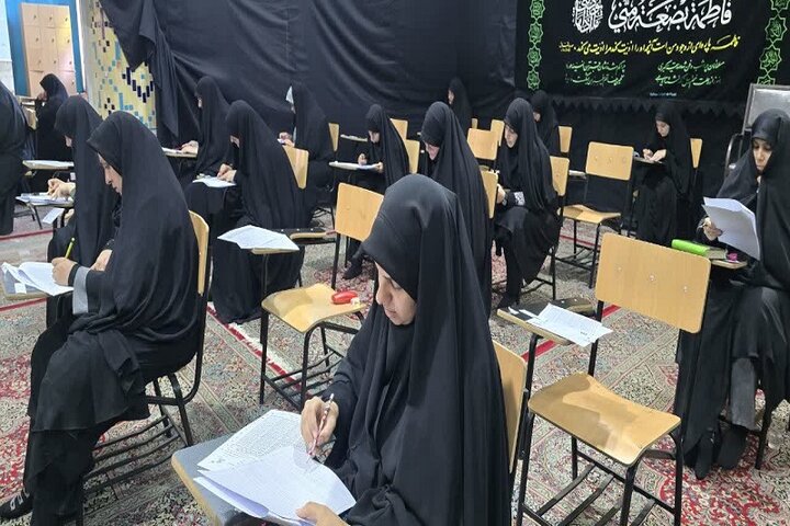 آزمون جذب استاد حوزه علمیه خواهران در استان یزد برگزار شد