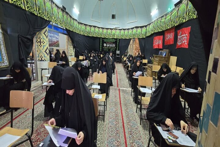 آزمون جذب استاد حوزه علمیه خواهران در استان یزد برگزار شد