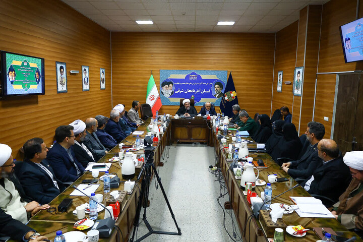تصاویر | یکصد و سی و هشتمین جلسه شورای فرهنگ عمومی استان آذربایجان شرقی