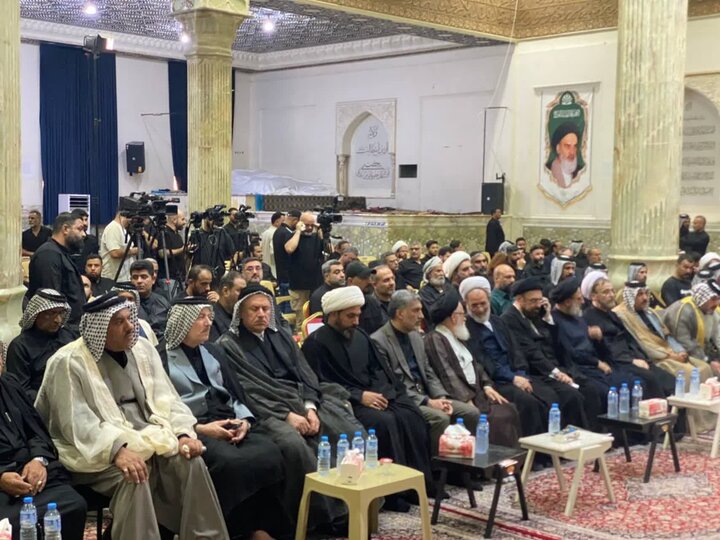 تصاویر/ همایش تقدیر از مردم عراق با حضور آیت الله اعرافی