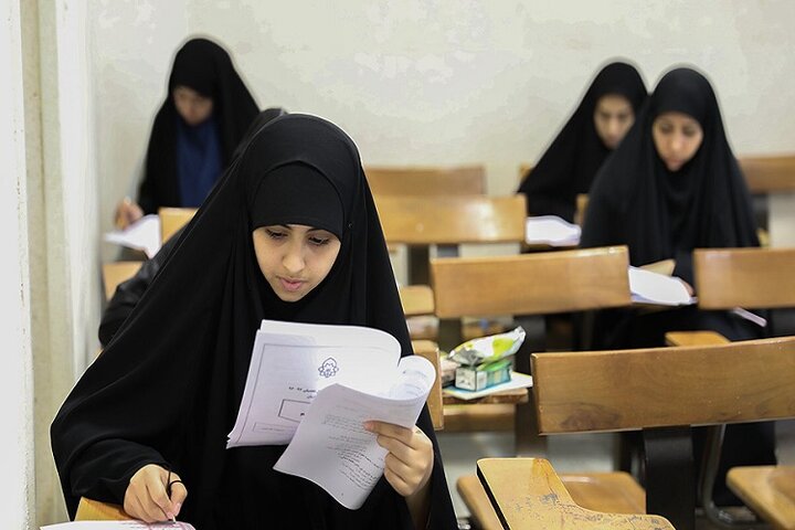 تمدید مهلت پذیرش مؤسسه آموزش عالی حوزوی معصومیه (خواهران)