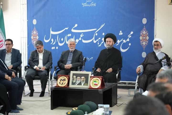 تصاویر/ مجمع شورای فرهنگ عمومی استان اردبیل با حضور وزیر فرهنگ و‌ ارشاد اسلامی