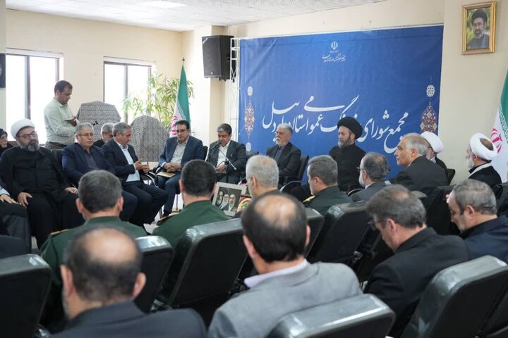 تصاویر/ مجمع شورای فرهنگ عمومی استان اردبیل با حضور وزیر فرهنگ و‌ ارشاد اسلامی