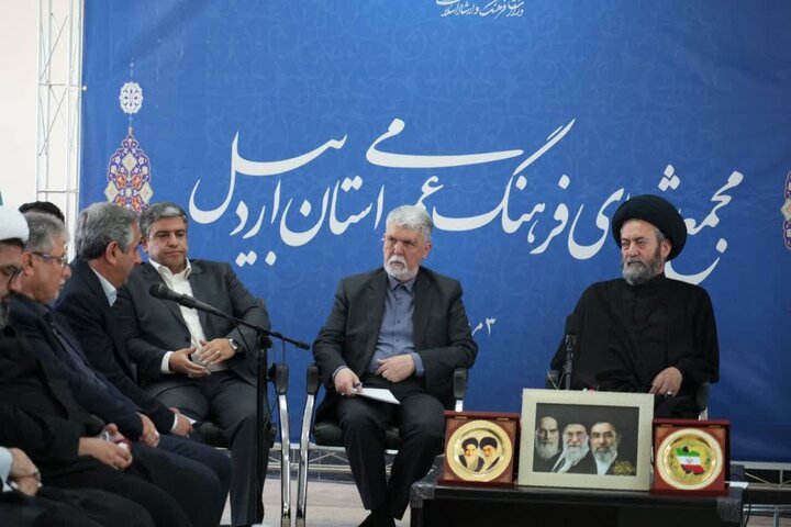 تصاویر/ مجمع شورای فرهنگ عمومی استان اردبیل با حضور وزیر فرهنگ و‌ ارشاد اسلامی