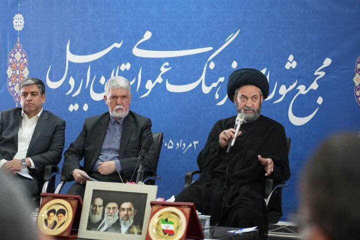تصاویر/ مجمع شورای فرهنگ عمومی استان اردبیل با حضور وزیر فرهنگ و‌ ارشاد اسلامی