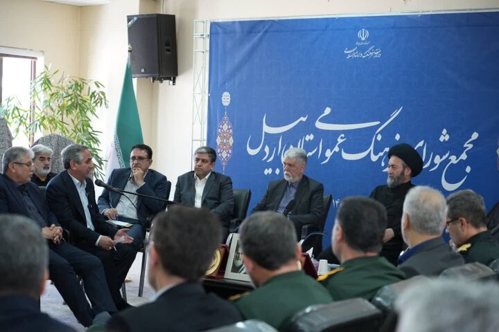 تصاویر/ مجمع شورای فرهنگ عمومی استان اردبیل با حضور وزیر فرهنگ و‌ ارشاد اسلامی