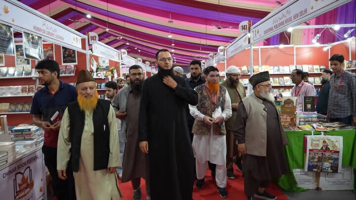 کشمیر میں چنار بک فیسٹیول 2026
