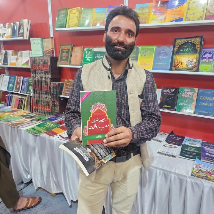 کشمیر میں چنار بک فیسٹیول 2026
