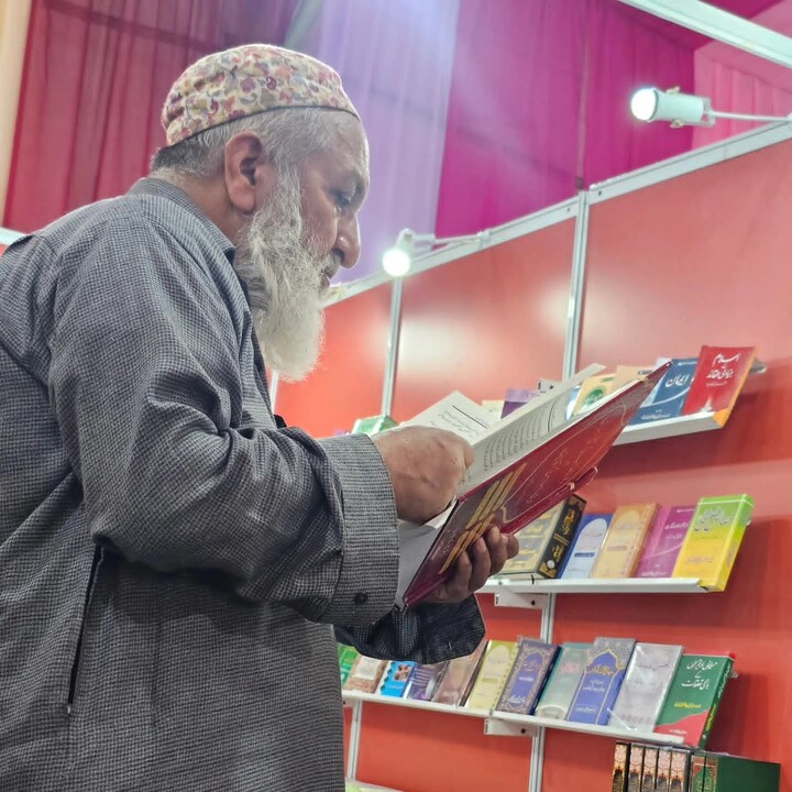 کشمیر میں چنار بک فیسٹیول 2026