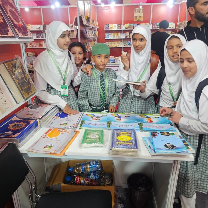 کشمیر میں چنار بک فیسٹیول 2026