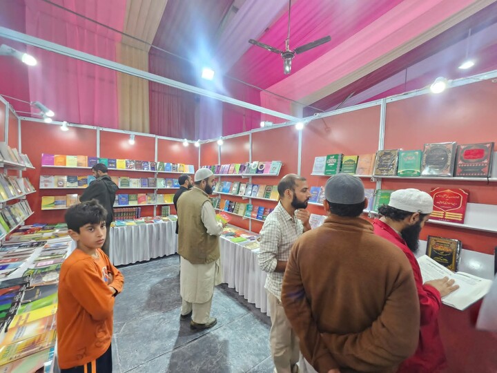 کشمیر میں چنار بک فیسٹیول 2026