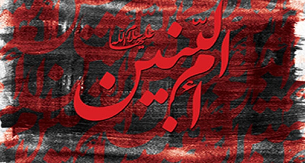 مکتب زینبی | بازخوانی نقش حضرت ام‌البنین(س) در تداوم پیام عاشورا