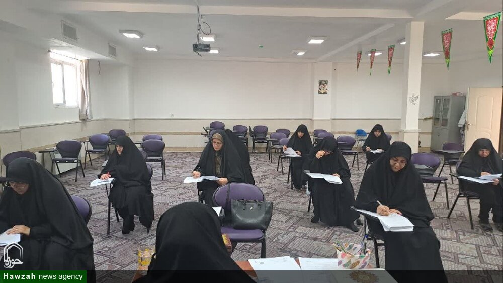 رقابت بیش از ۹۵ داوطلب در آزمون جذب مدرس حوزه علمیه خواهران لرستان