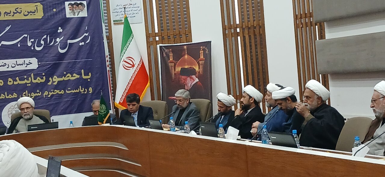 آیین تکریم و معارفه رئیس شورای هماهنگی تبلیغات اسلامی خراسان رضوی