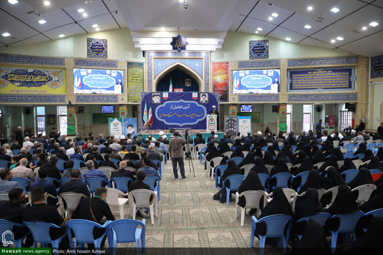تصاویر /  آیین تجلیل از خادمین ستاد نماز جمعه