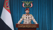 القوات اليمنية: استهدفنا منشآت وخطوط إمداد لنقل النفط الخام من شرق السعودية إلى ينبع