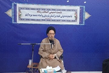 رسانه‌ها در انعکاس محتوای خطبه‌ها و پیگیری موضوعات فرهنگی و اجتماعی نقش مؤثر ایفا کنند