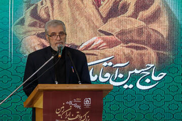حاج حسین آقا ملک با نگاهی معنوی، دارایی‌های خود را به میراثی ماندگار تبدیل کرد
