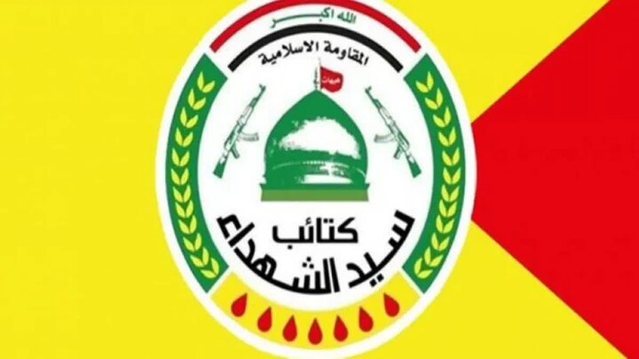 Kisasi cha damu ya Mazuwari wa Imam Hussein (as) kitakuwa jinamizi la mauti kwa wavamizi