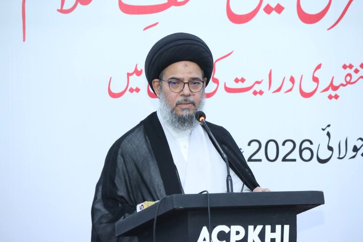 آرٹس کونسل کراچی