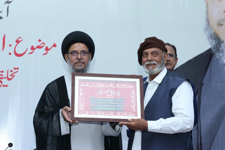 آرٹس کونسل کراچی