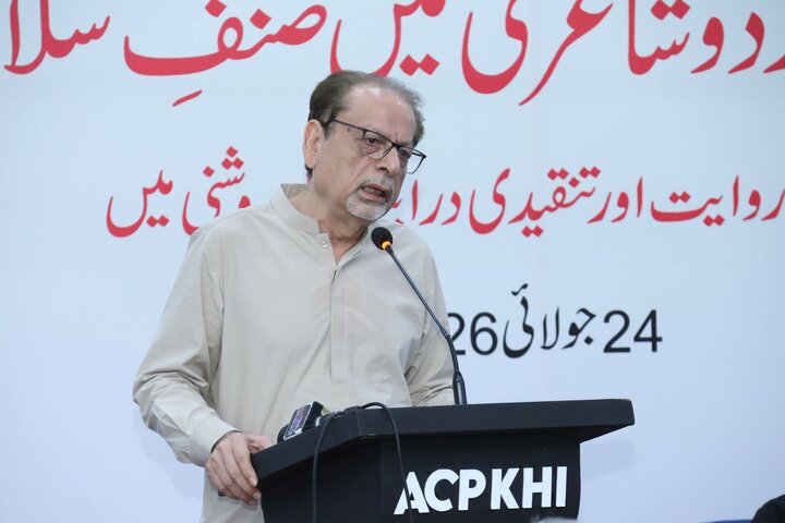 آرٹس کونسل کراچی