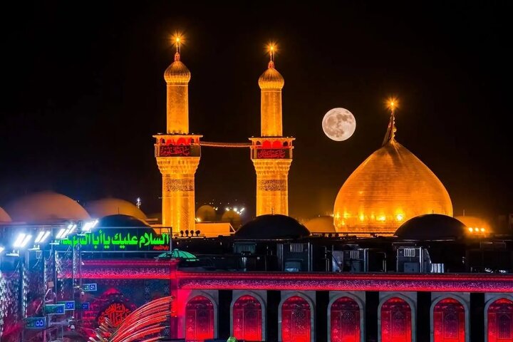 شرح زیارت اربعین از منظر آیت الله العظمی مکارم شیرازی