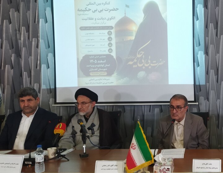 تصاویر/ کنگره بین المللی الگوی تمدنی زن مسلمان