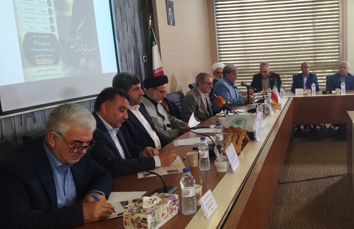 تصاویر/ کنگره بین المللی الگوی تمدنی زن مسلمان